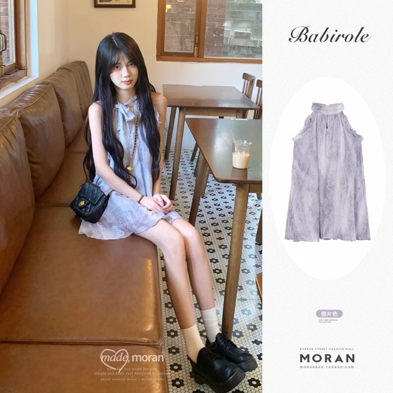 French halter neck printed sleeveless dress for women in summer gentle and sweet small person loose and slim chiffon fairy skirt