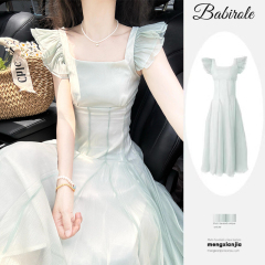 Long skirt 2025 new summer women's chiffon spliced ​​A-line skirt waist-hugging slim-fitting flying sleeves cold style dress