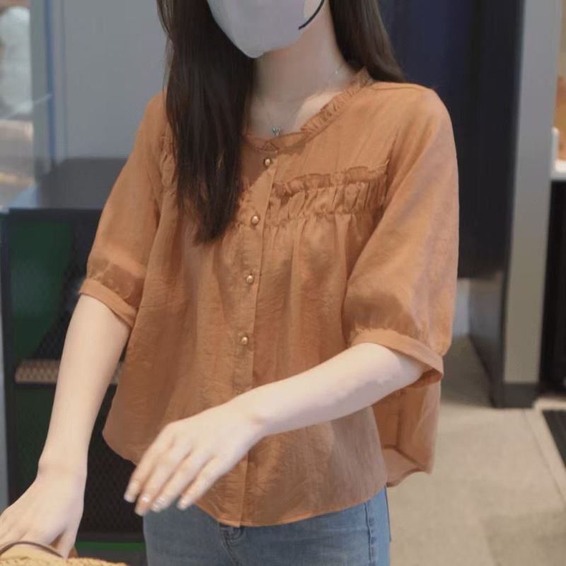 Reprehenderit qui in ea