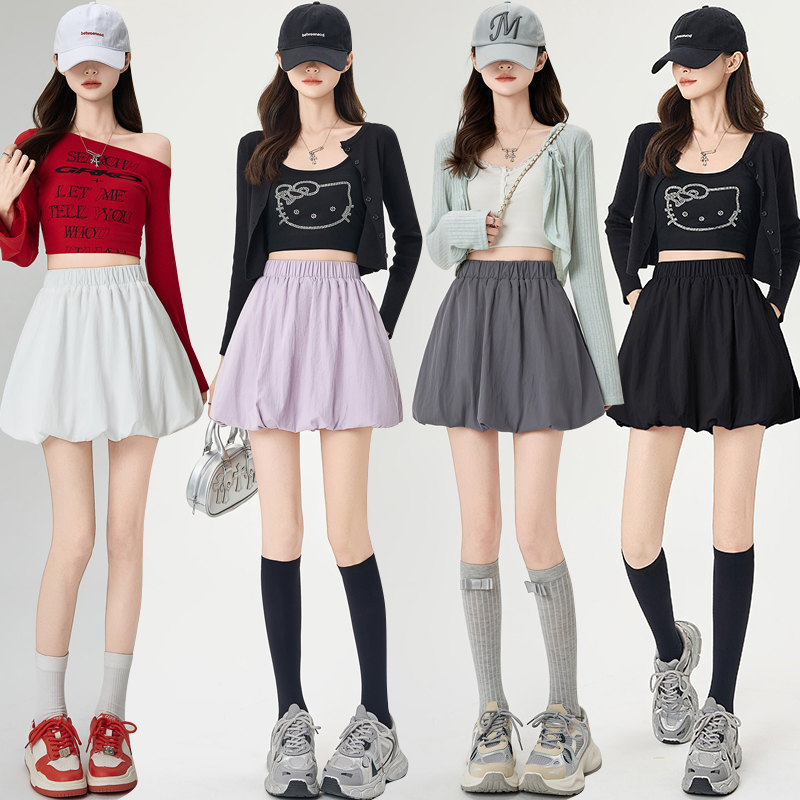 Real shot 2025 spring and summer new casual solid color versatile anti-exposure flower bud skirt elastic high waist A-line skirt for women