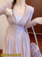 Extra large size 300 catties slim and cool sun protection long skirt outdoor long ultraviolet jacket hooded 2025 dress