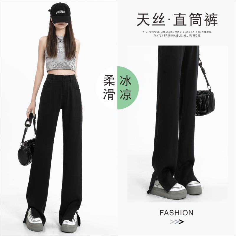 Real shot of 2025 spring Korean version of slim, loose, versatile straight and draped floor pants