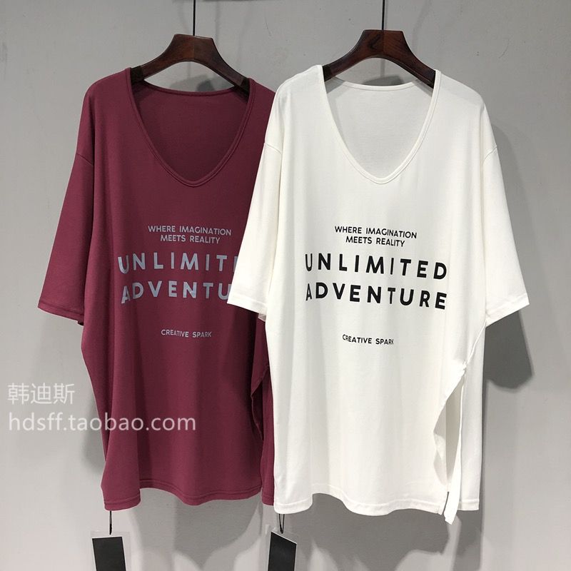 B336#官圖特大碼300斤V領漏鎖骨寬鬆慵懶風單開叉短袖T恤女