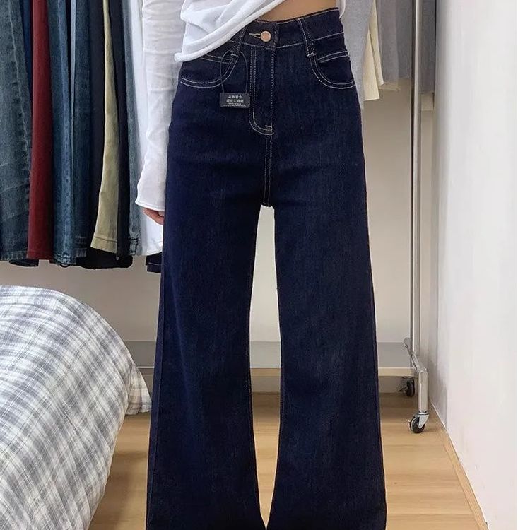 Dark blue retro jeans for women's new spring and autumn high-waist loose straight versatile slim floor trousers