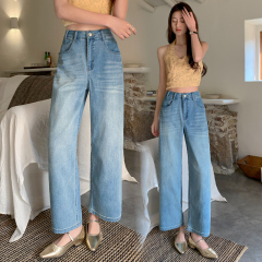 Design-sensual retro light color high waist wide-leg jeans for women in spring and summer 2025 thin loose draped straight trousers