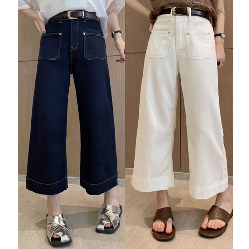 Large size women's wide-leg nine-point jeans spring and summer new fat girl mm pear-shaped body loose stretch straight pants