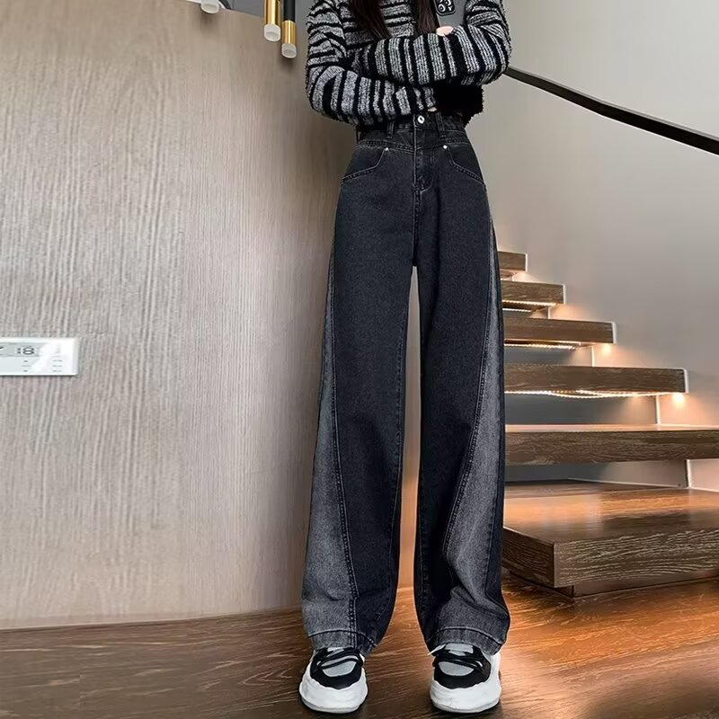 Black and gray contrasting jeans for women in spring and autumn new high-waisted slim fit design wide-leg straight-leg pants