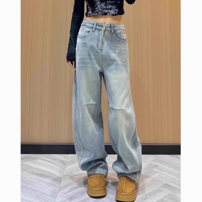 Large size slim banana jeans for women in spring new pear-shaped body covering the hips narrow version wide-leg scimitar pants KX
