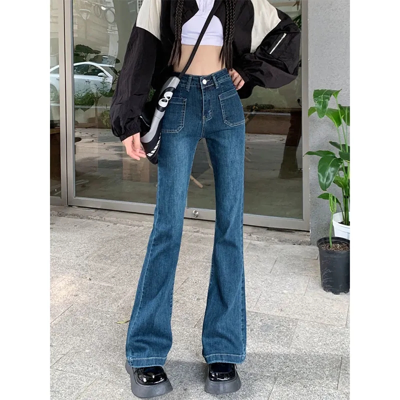 Spring floor pants hot girl jeans for women 2025 new high-end style trendy high-waist slim flared pants