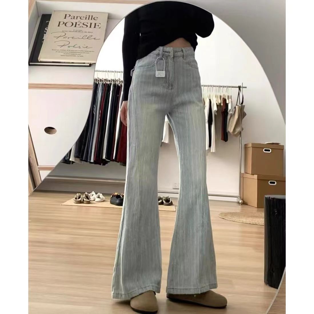 2025 spring and summer new jacquard grinding design micro-flare jeans for women with high waist slimming washing drooping mopping pants