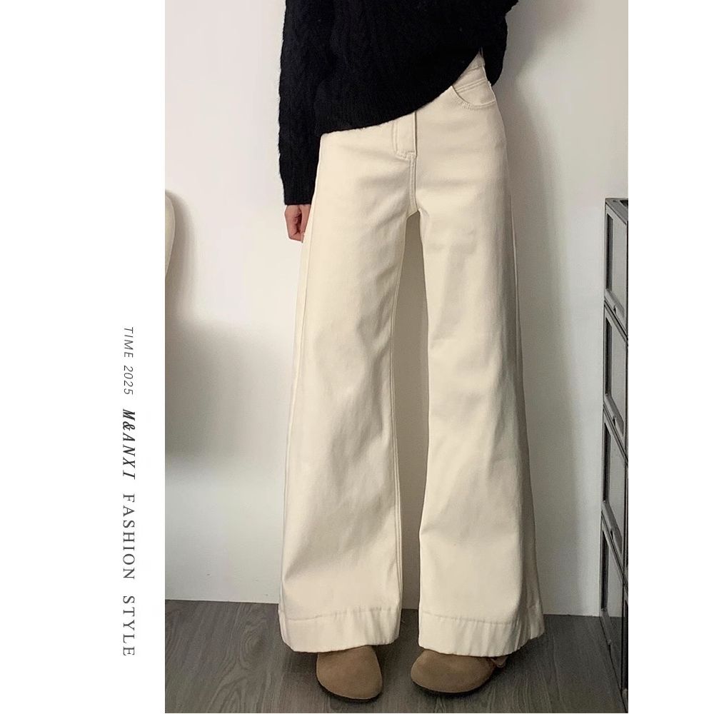 American apricot wide-leg jeans for women in spring and summer new beige high-waist loose casual and non-legged beige flared pants
