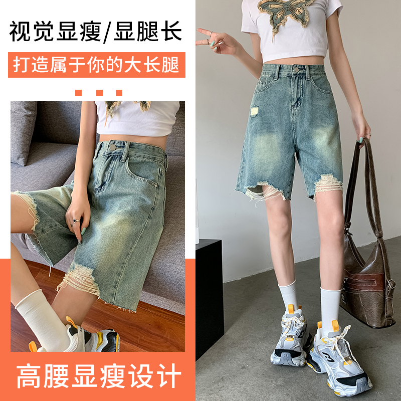2025 summer new five-point denim shorts for women high waist straight nostalgic blue 5-point mid-pants casual and versatile relaxed