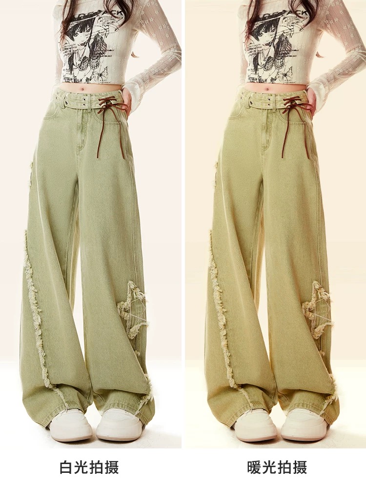 New spring and autumn green jeans for women American high waist straight wide legs loose design slim star pants