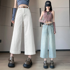 2025 summer thin material light color nine-point straight pants for women with high waist casual loose slim small trousers