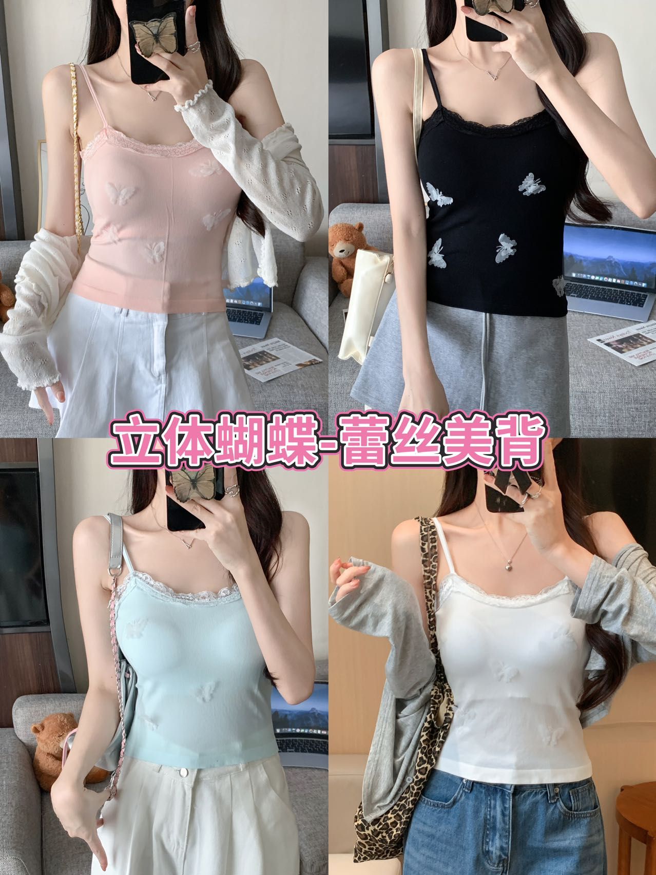 Korean girl bow suspender vest for women in summer wear outside and inside pure sweet hot girl short sleeveless