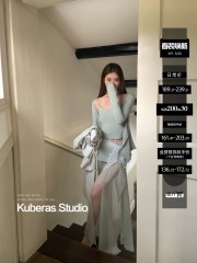 KUBERAS 純欲顯瘦卷邊針織小吊帶修身開衫雪紡天絲裙擺短裙褲套裝