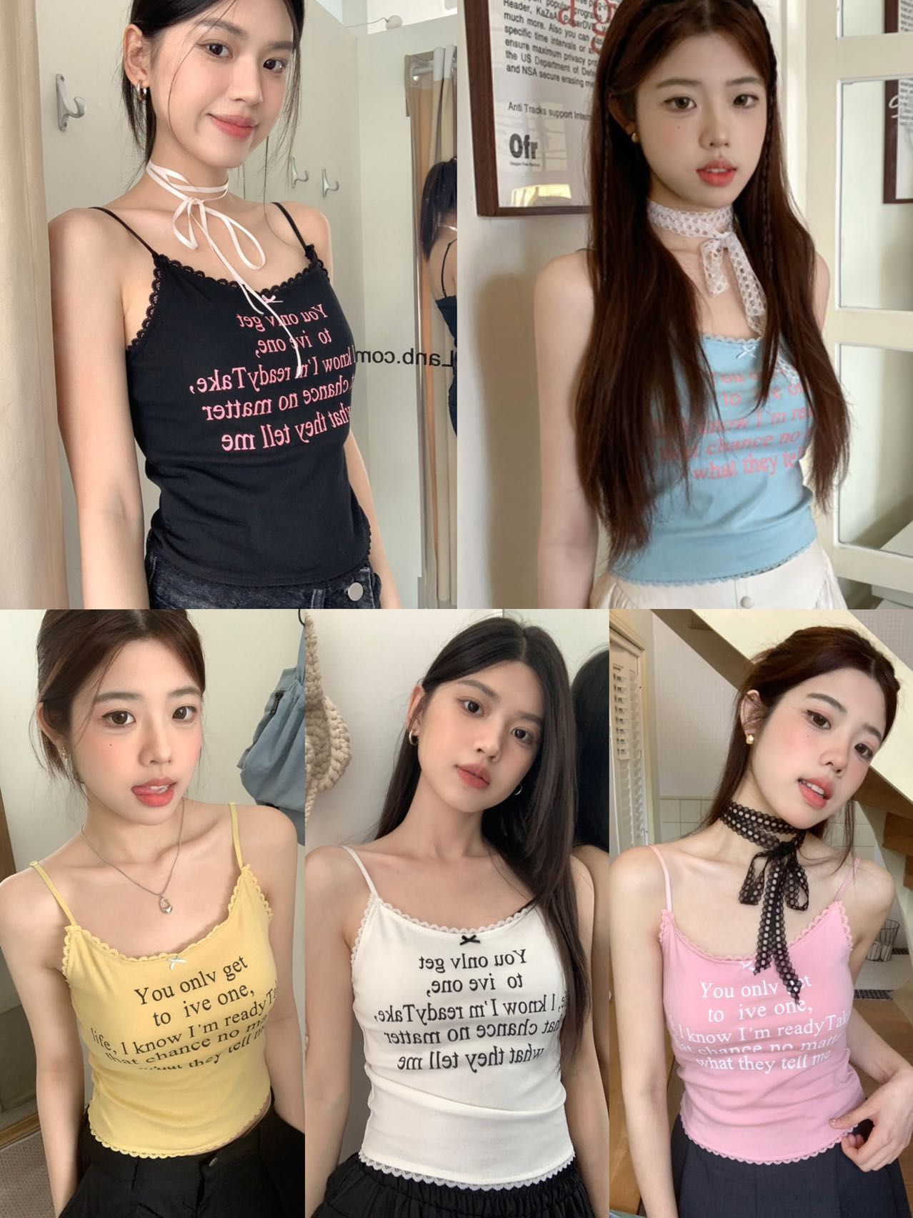 Hot girl style Korean version pure desire letter chain slim suspender vest for women in summer with chest pad top