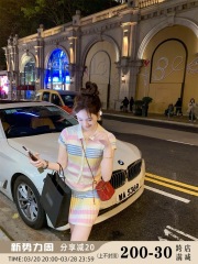 Bigking Large Gold Family RL Macaron Striped Knit Top Short-Sleeve T-Shirt Women's Set with Skirt