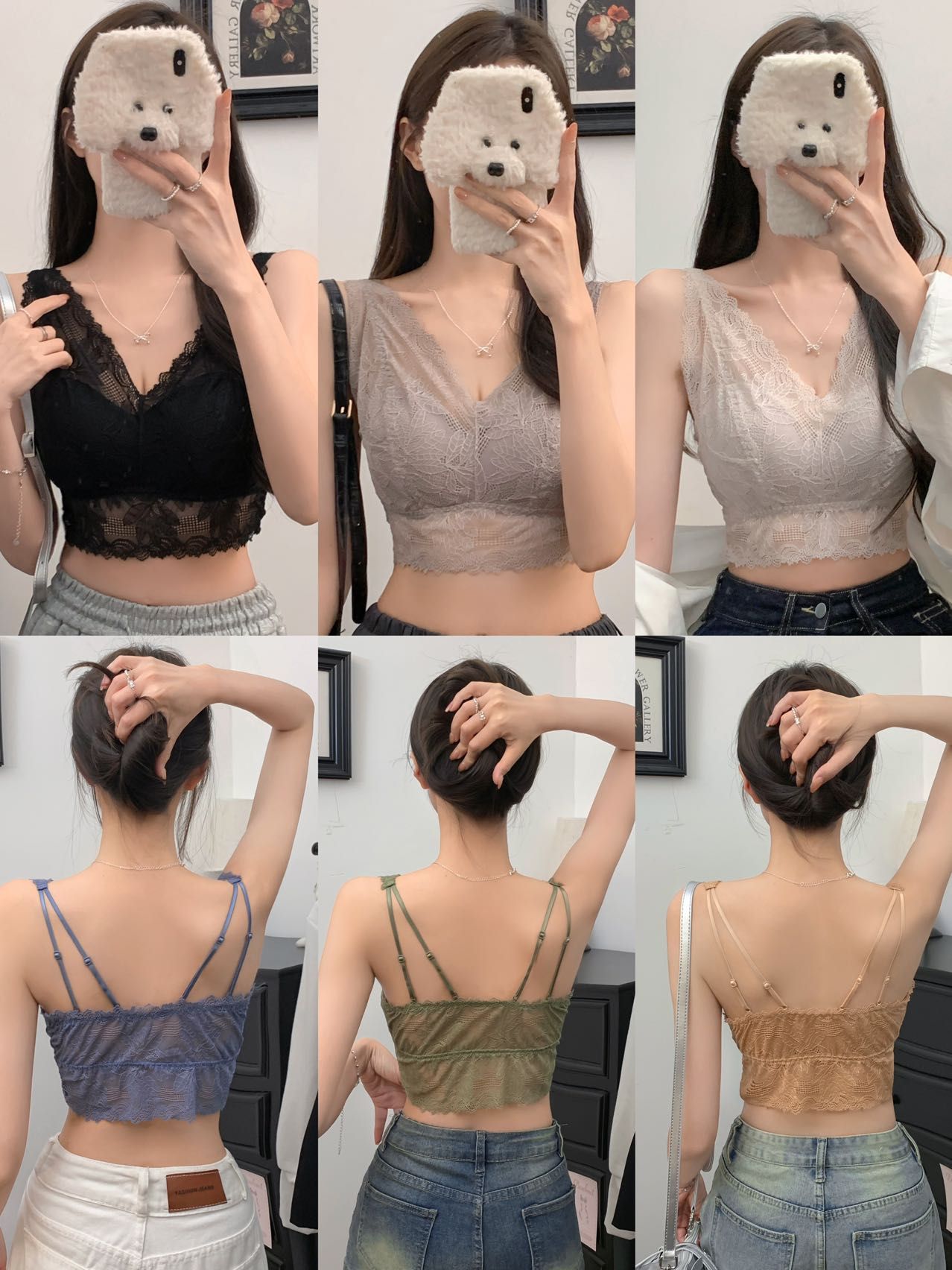 French lace wide shoulder strap beautiful back small vest women's detachable cup deep V anti-exposure large size underwear versatile
