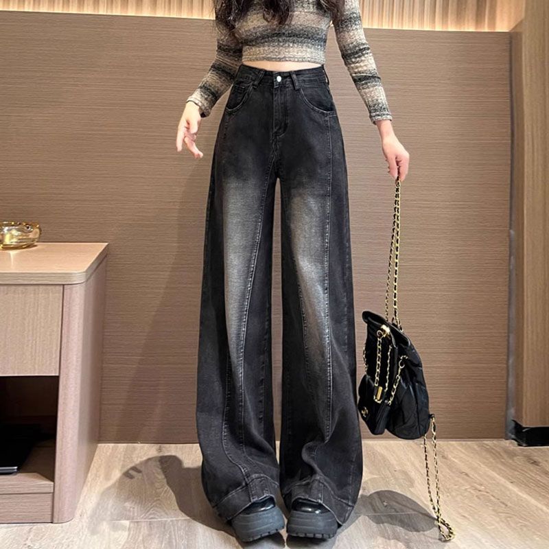 黑灰色拼接牛仔褲女春秋設計感寬鬆大碼胖mm直筒拖地闊腿長褲子夏