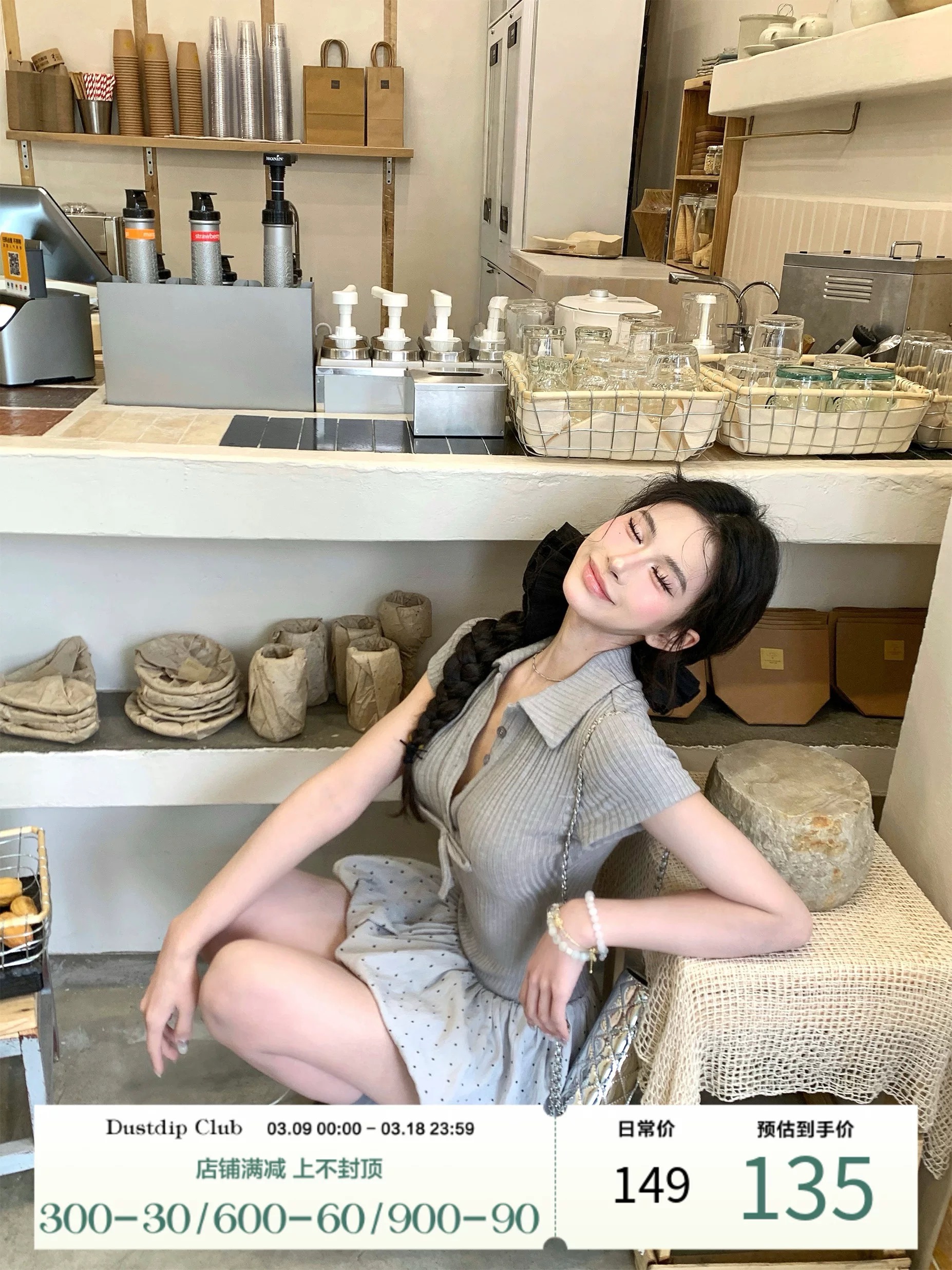 灰塵鄧鄧 芭蕾風法式連衣裙女2025春季新款針織拼接短裙蓬蓬裙子
