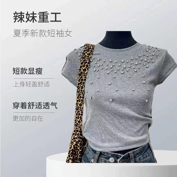 Summer sexy hot girl style shiny diamond thread short sleeve shoulder T-shirt women's short navel top