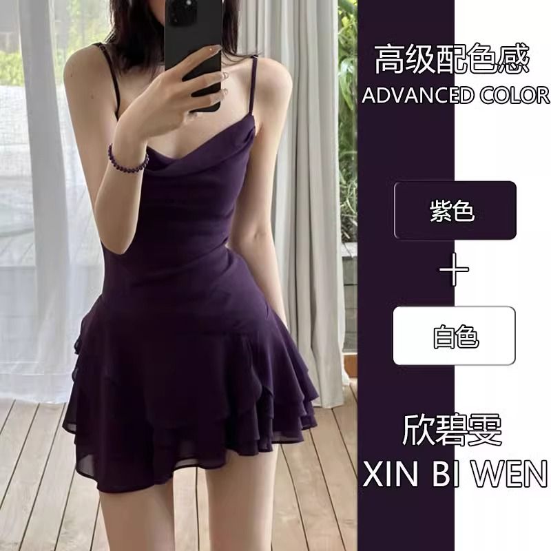 性感露肩盪領紫色吊帶連衣裙女夏季法式高級感收腰顯瘦a字短裙子