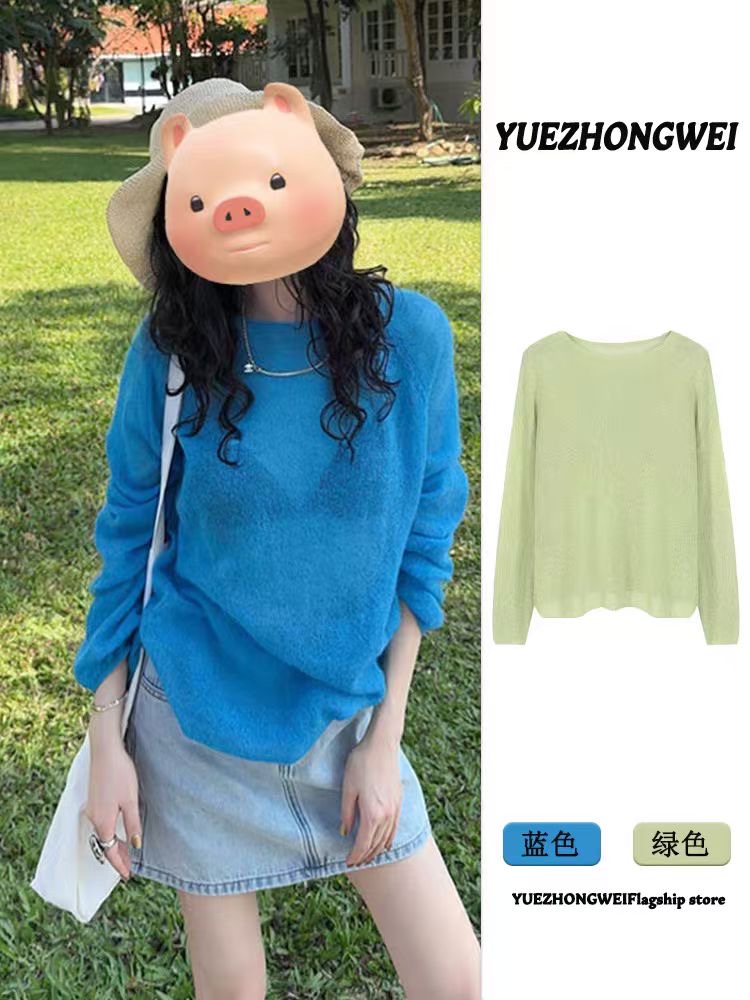 藍色薄款針織衫女士2025早春季新款寬鬆時尚外搭罩衫疊穿長袖上衣