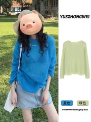 Women's Loose Blue Knit Top 2025 Spring Summer New Fashion Outerwear Cardigan Layering Long Sleeve Tunic Shirt