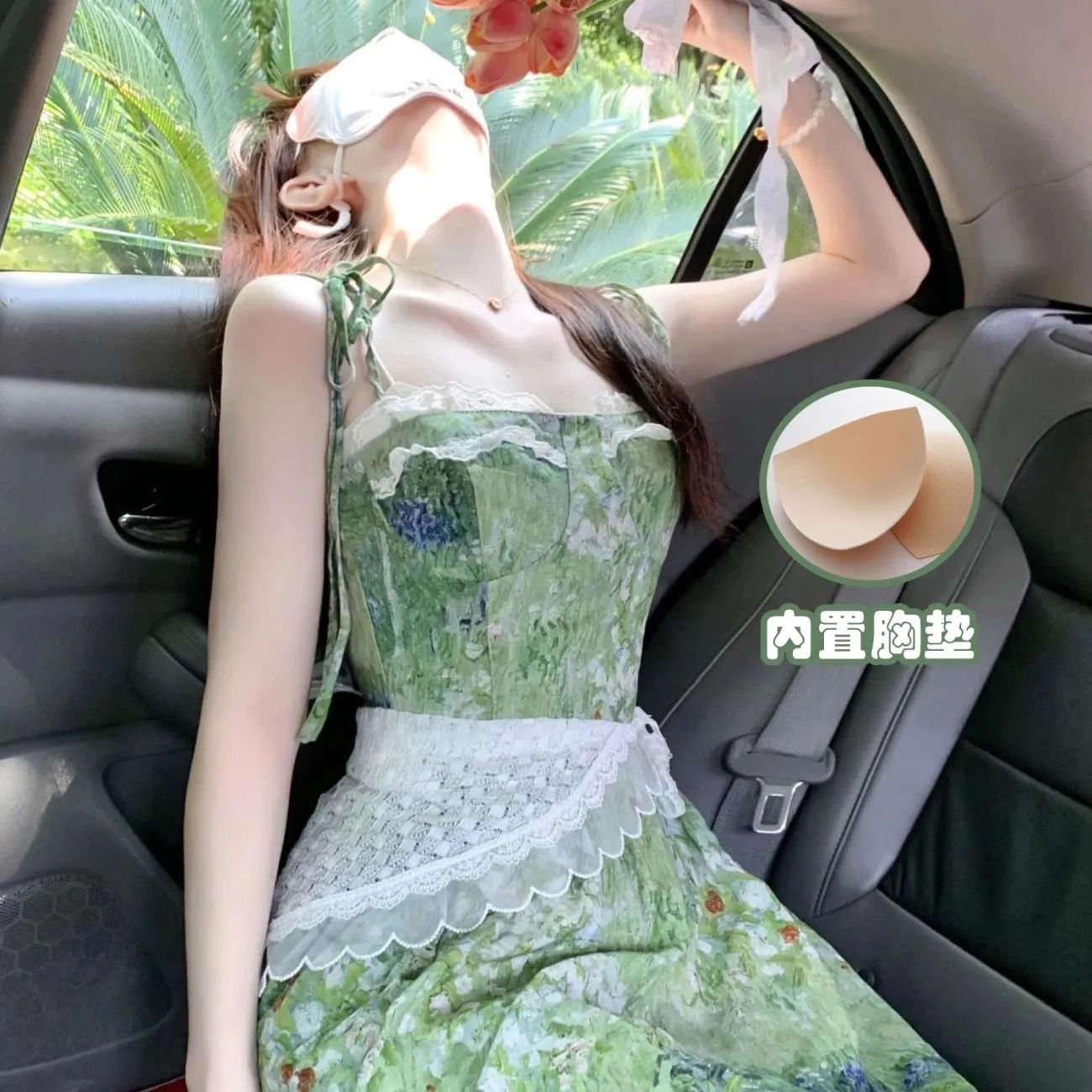 2025夏季新款穿搭一整套韓系碎花連衣裙中長款女蕾絲束腰顯瘦裙子