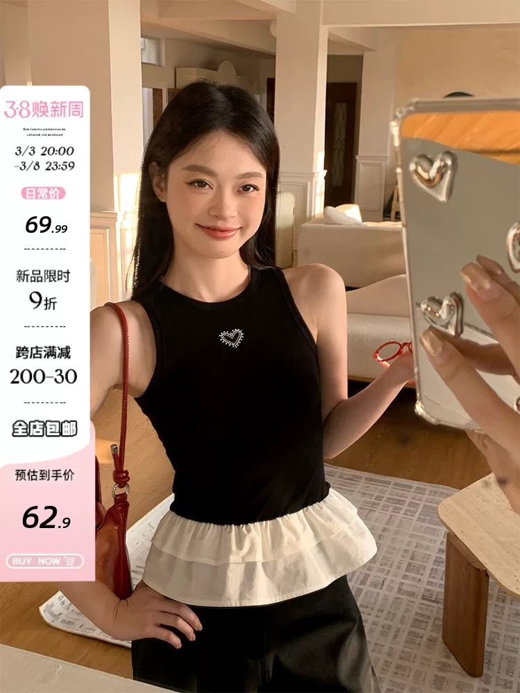 Song Zheng'en's black love embroidered double-layer lace base vest for women in summer 2025 new sweet and cool sleeveless top