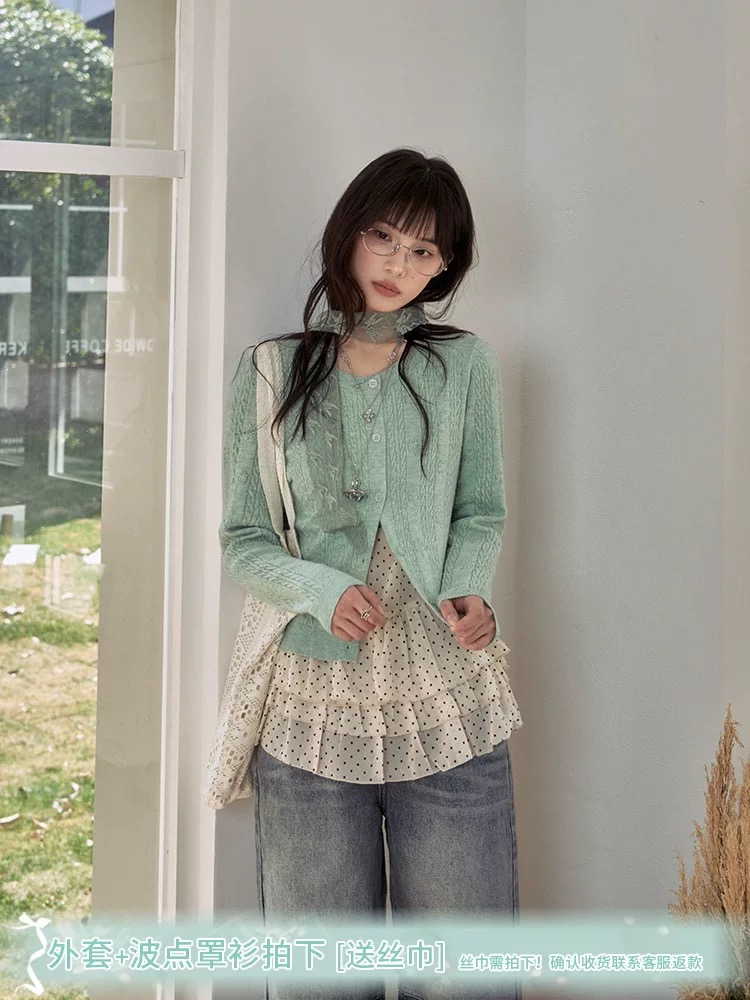 Kyouko stem beans, leaf gap wind chimes, four-leaf clover, mint green knitted cardigan thin new version coat for women early spring