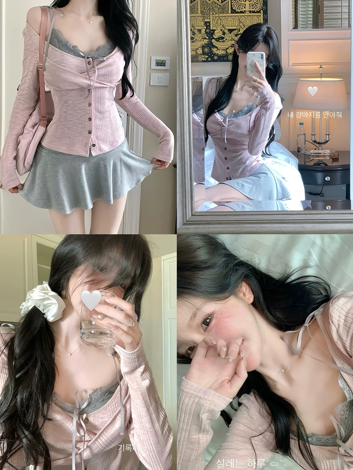 White water women Korean women atmosphere Lace suspender vest off-shoulder cardigan T-shirt suit Korean pure long-sleeved top