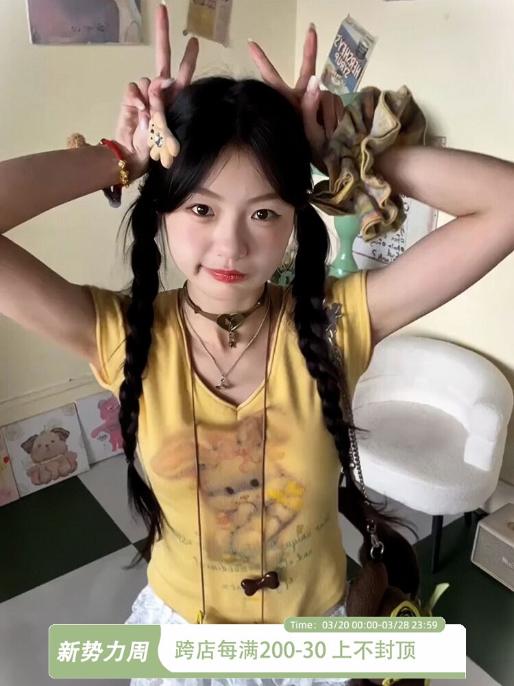 American retro slim t-shirt for women in summer new rabbit print yellow v-neck short-sleeved college style slim top trendy