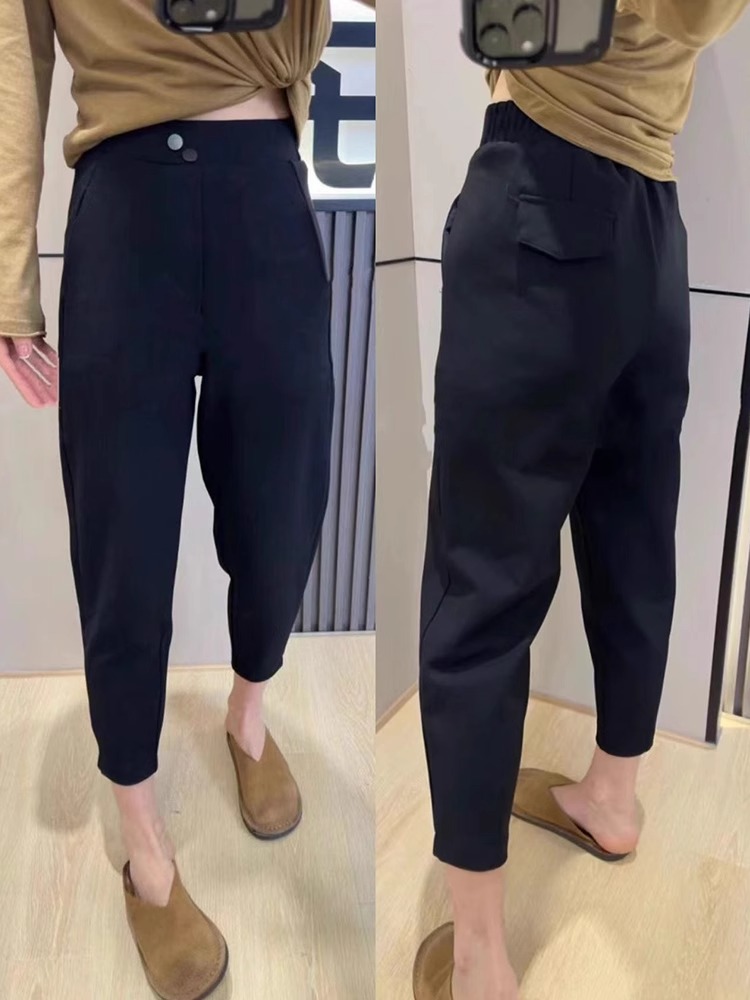 Pear-shaped body large size harem pants for women in summer new high-waisted slim and fat mm nine-point casual suit pants