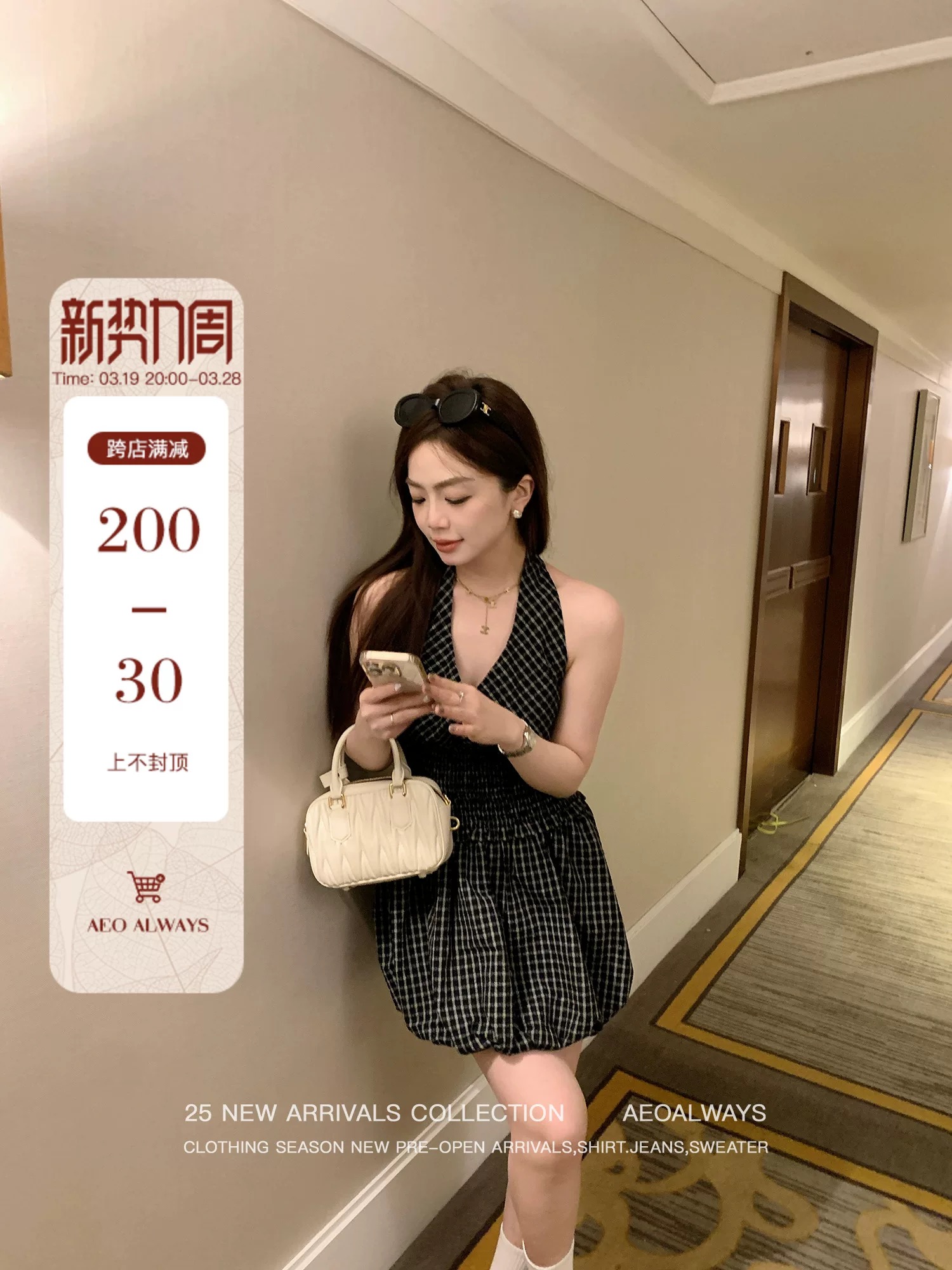AeoAlways style summer retro plaid halter dress for women new spring and summer high waist short skirt