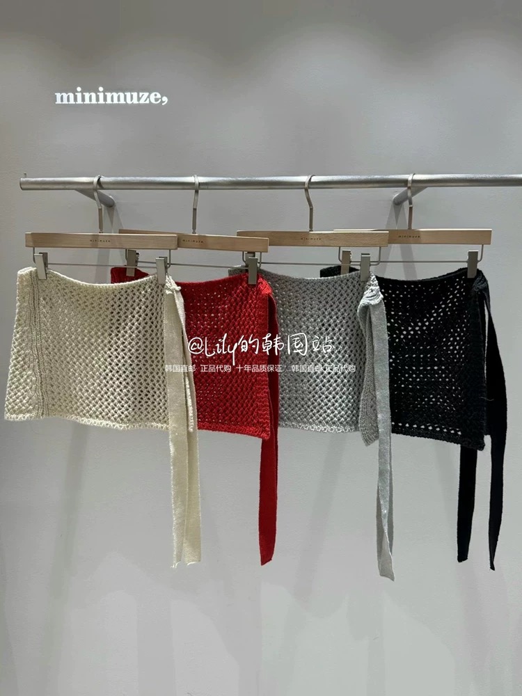 Dongdaemun Purchase Direct Mail 2025 Spring MINIMUZE Hollow Mesh Decoration with Layered Knitted Apron