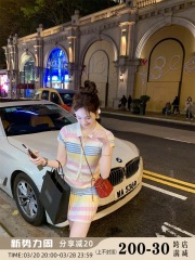 Fish and rabbit rabbit colorful lapel ice cream contrast knitted suit skirt for women in early spring two-piece set