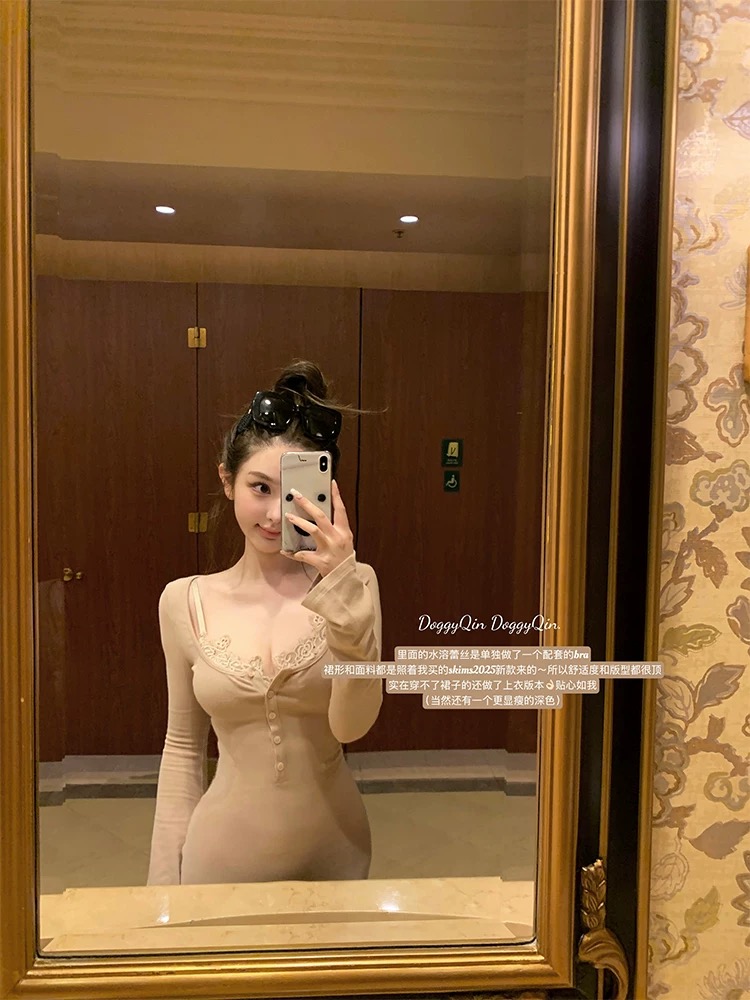 DoggyQin Kim Lace Two-piece Set/High Elastic Knitted Pit Strip Dress Women's Pure Slim T-shirt