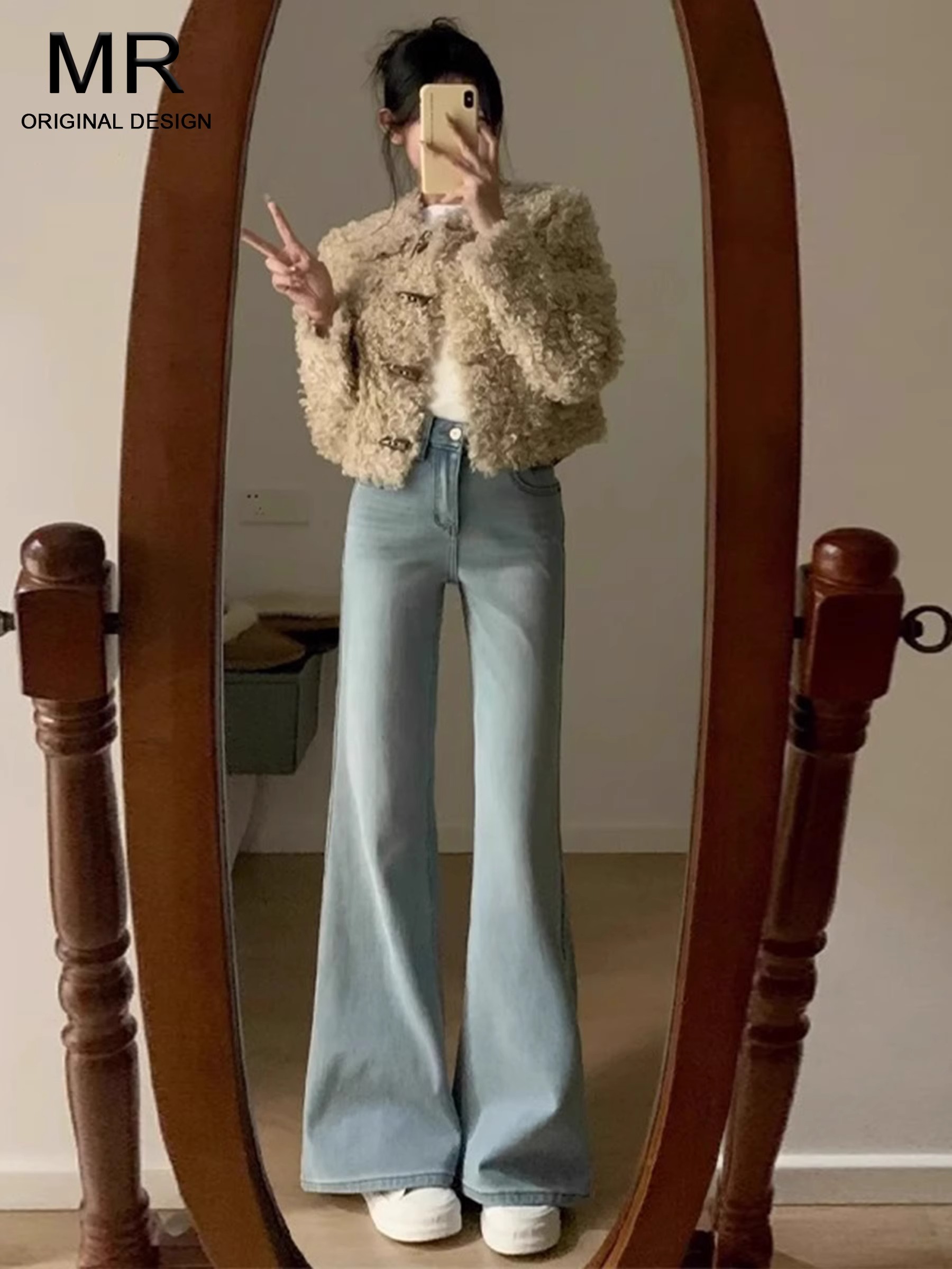 Light color high waist slightly flared jeans for women 2025 spring new style loose and non-sticking legs drooping slimming flared trousers