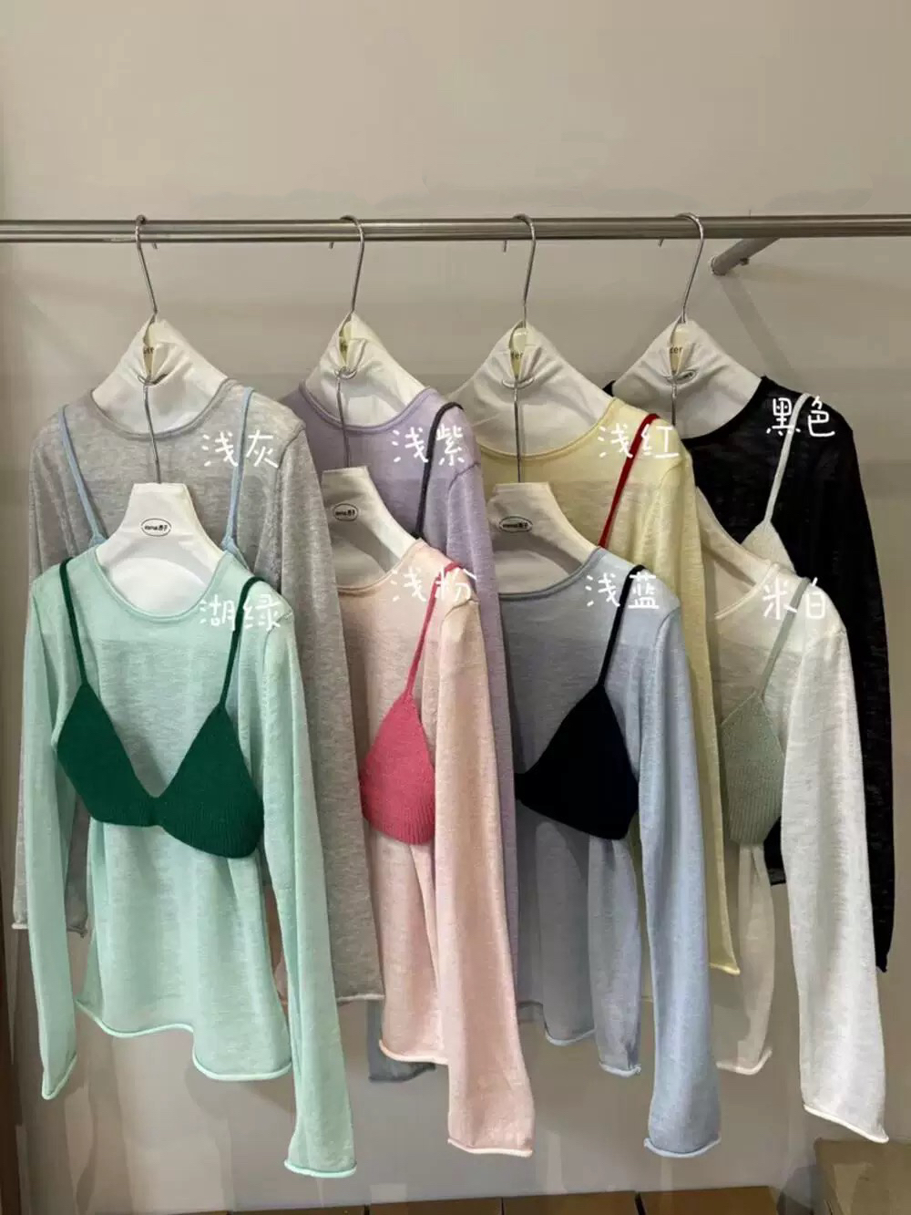 Contrasting color knitted suspender vest top two-piece set for women's 2025 spring new Korean casual chic T-shirt set