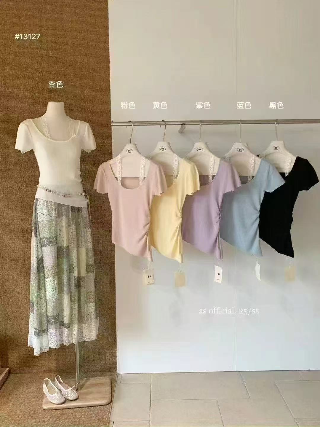 新SQ法式短袖蕾絲拼接 +側邊抽褶高級感小衫針織衫