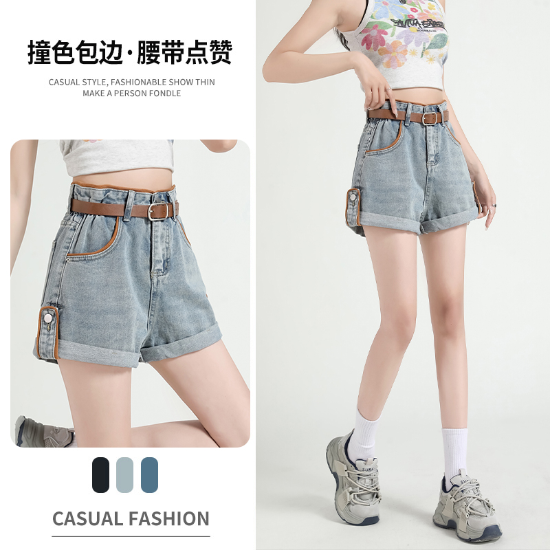 Light blue curly jean shorts for women in summer new fashion casual age-reducing hot pants high waist slimming wide-leg shorts
