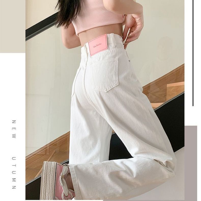 White straight jeans for women in spring and autumn 2025 new summer thin style slimming design hot wide-leg pants