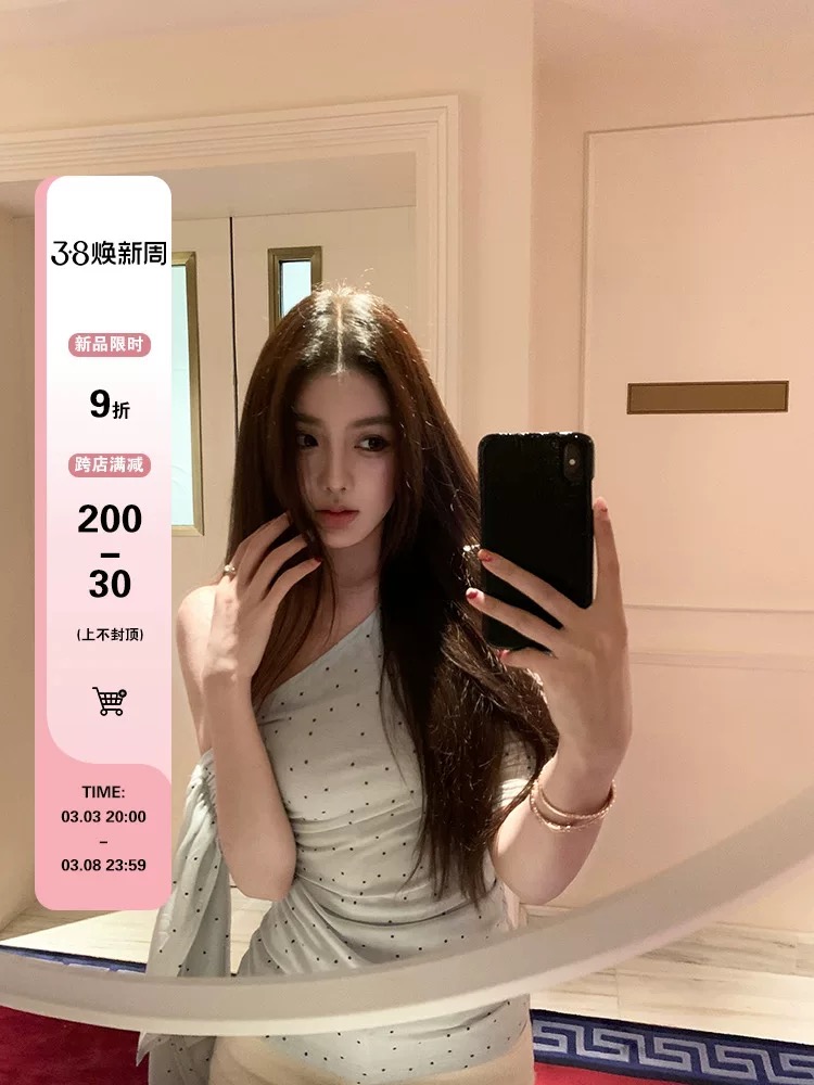 OKMASHOP 03.05 20:00 Limited time 9-fold off-shoulder top for women spring slim off-shoulder long-sleeved T-shirt