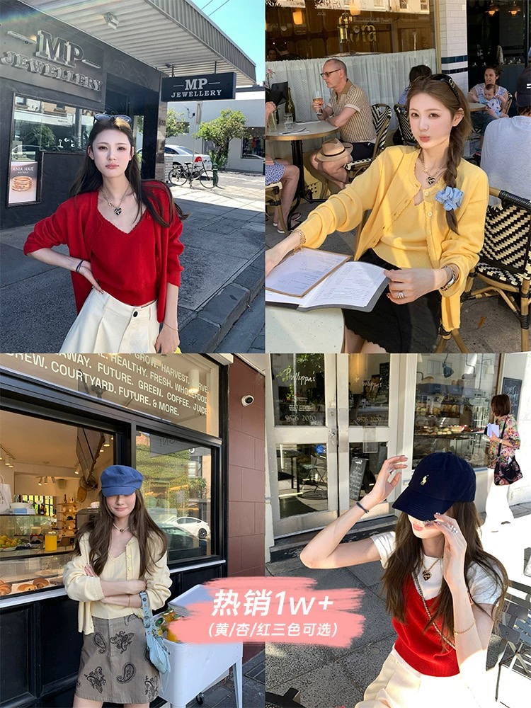 aaaaxbbb amber afternoon three-color wool knitted suit Korean suspender top casual cardigan jacket women