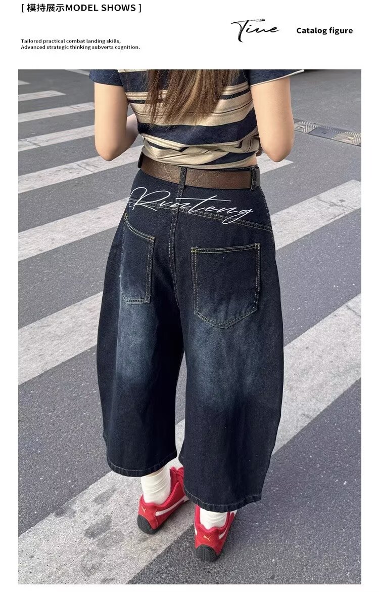 2025 autumn new wide straight jeans for women, dark blue loose wash, slimming nine-point wide-leg pants pocket