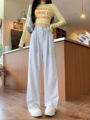 Real shot 250g Xinyang autumn suit pants for women drawstring new high waist droop wide-leg pants casual pants