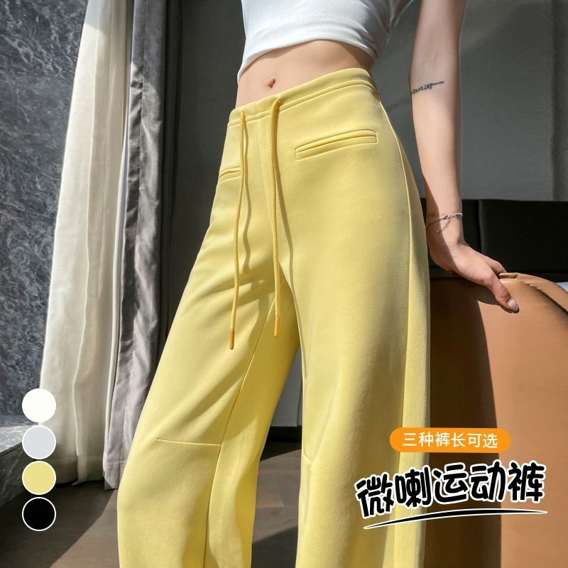 Real-life photos spot 2025 spring and summer new thin style micro-flare sports pants narrow version wide-leg pants straight-leg casual sweatpants for women