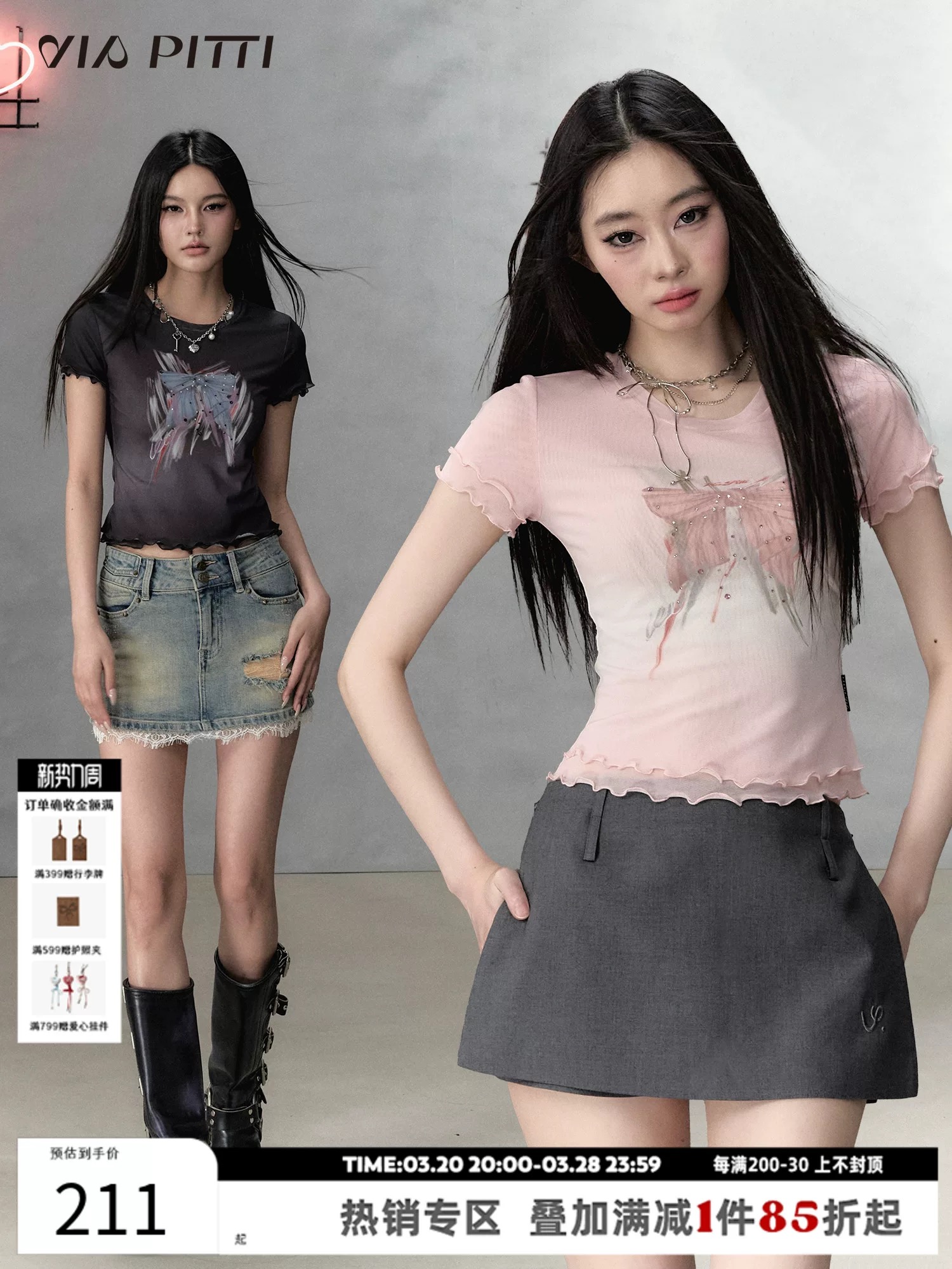 VIAPITTI bow printed double-layer rolled round neck short-sleeved T-shirt women's summer design hot girl top